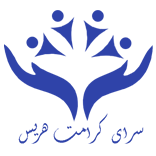 Saraye-keramat-logo